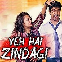 Yeh Hai Zindagi (Yevade Subramanyam 2019) Hindi Dubbed Full Movie