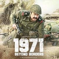 1971: Beyond Borders (2018) Hindi + Telugu Dubbed