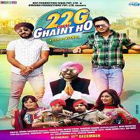 22g Tussi Ghaint Ho (2015) Punjabi Full Movie