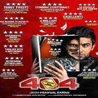 404: Error Not Found (2011) Hindi Full Movie
