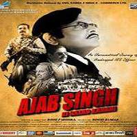 Ajab Singh Ki Gajab Kahani (2017) Full Movie