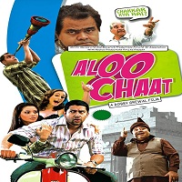 Aloo Chaat (2009)