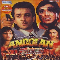 Andolan (1995)
