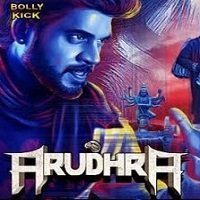 Arudhra (2020) Hindi Dubbed Full Movie Watch Online HD Print Download Free
