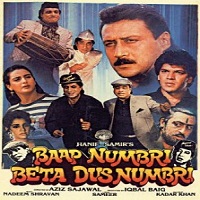 Baap Numbri Beta Dus Numbri (1990) Full Movie