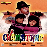 Chamatkar (1992) Full Movie