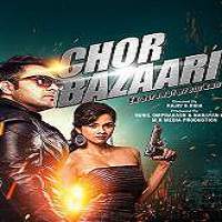 Chor Bazaari (2015) Full Movie