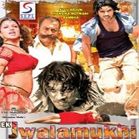Ek Jwalamukhi (2007) Hindi Dubed