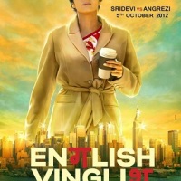 English Vinglish (2012) Full Movie