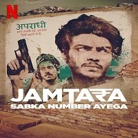 Jamtara Sabka Number Ayega (2020) Hindi Season 1 Complete Watch Online HD Print Download Free