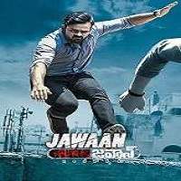 Jawaan (2018) Hindi Dubbed Full Movie