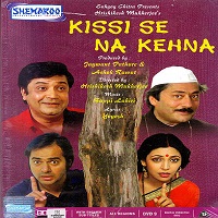 Kissi Se Na Kehna (1983) Full Movie