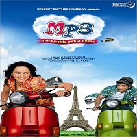 MP3 – Mera Pehla Pehla Pyaar (2007)