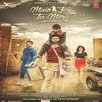 Main Teri Tu Mera (2016) Punjabi Full Movie