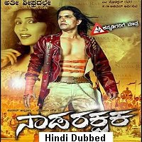 Naadarakshaka (2020) Hindi Dubbed Full Movie Watch Online HD Print Download Free