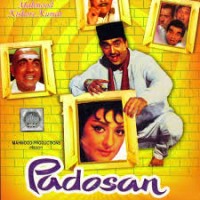 Padosan (1968) Full Movie
