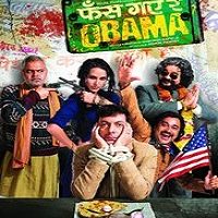 Phas Gaye Re Obama (2010) Full Movie