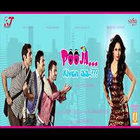 Pooja Kiven Aa (2013) Full Movie