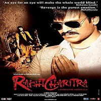 Rakht Charitra I (2010) Full Movie