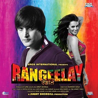 Rangeelay (2013) Punjabi Full Movie