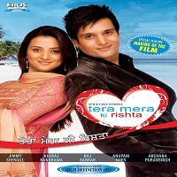 Tera Mera Ki Rishta (2009) Punjabi Full Movie