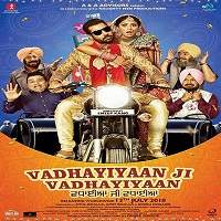 Vadhayiyaan Ji Vadhayiyaan (2018) Punjabi Full Movie