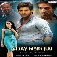 Vijay Meri Hai (2015) Hindi Dubbed