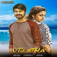 Vijetha (2020) Hindi Dubbed Full Movie Watch Online HD Print Download Free
