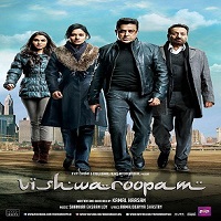 Vishwaroopam (2013) Hindi Dubbed