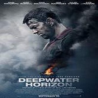 Deepwater Horizon (2016) Full Movie