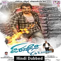 Furious Khiladi 2 (Paradesi Co London 2020) Hindi Dubbed Full Movie Watch Online HD Print Download Free