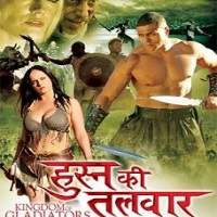 Kingdom of Gladiators (2011) Hindi Dubbed