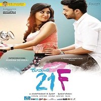 Kumari 21F (2020) Hindi Dubbed