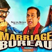 Marriage Bureau (Malligadu Marriage Bureau 2020) Hindi Dubbed Full Movie Watch Online HD Print Download Free
