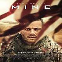 Mine (2016) Full Movie