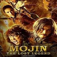 Mojin: The Lost Legend (2015) Hindi Dubbed
