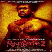 Rakht Charitra 2 (2010) Full Movie