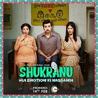 Shukranu (2020) Hindi Full Movie Watch Online HD Print Download Free