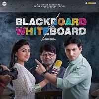Blackboard vs Whiteboard (2019) Hindi Full Movie Online Watch DVD Print Download Free