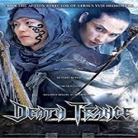 Death Trance (2005) Hindi Dubbed