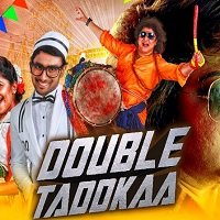 Double Taddkaa (Uppu Huli Khara 2020) Hindi Dubbed Full Movie Watch Online HD Print Download Free