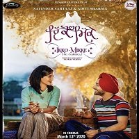 Ikko Mikke (2020) Punjabi Full Movie