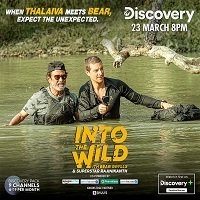 Into the Wild with Bear Grylls: Rajinikanth (2020) Hindi