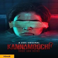Kannamoochi (2020) Hindi Season 1
