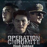 Operation Chromite (2016) Hindi Dubbed Full Movie