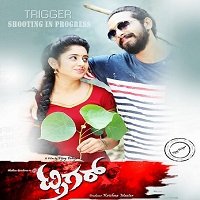 Trigger (2020) Hindi Dubbed Full Movie
