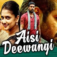 Aisi Deewangi (Thenmerku Paruvakaatru 2020) Hindi Dubbed Full Movie Online Watch DVD Print Download Free