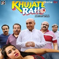 Khujate Raho (2020) Hindi Season 1