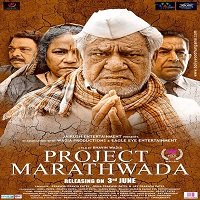 Project Marathwada (2016) Hindi