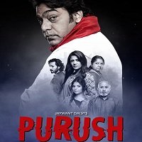Purush (2020) Hindi